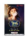 32